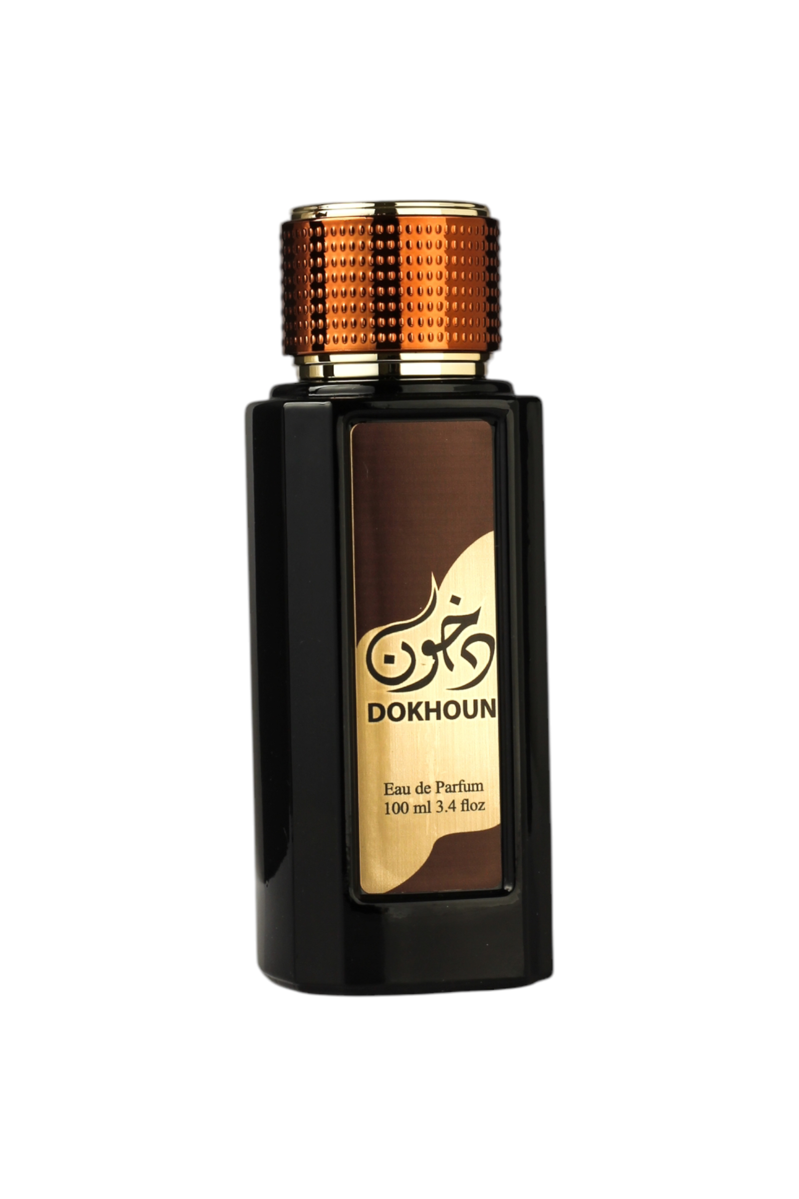 دخون | عطر البخور والهيبة الشرقية دخون | عطر البخور والهيبة الشرقية